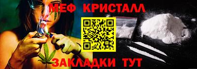 скорость Анжеро-Судженск