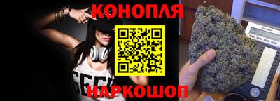 скорость Анжеро-Судженск