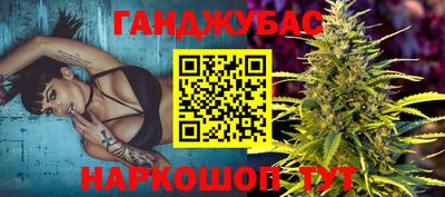 скорость Анжеро-Судженск