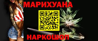 скорость Анжеро-Судженск