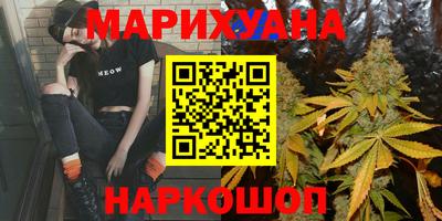 скорость Анжеро-Судженск