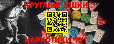 скорость Анжеро-Судженск