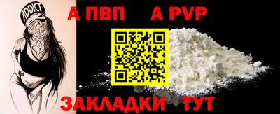 скорость Анжеро-Судженск