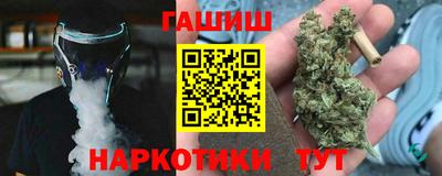 скорость Анжеро-Судженск