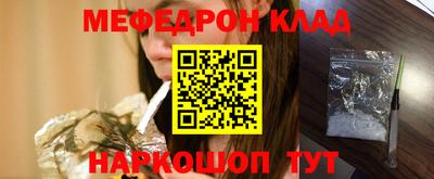 скорость Анжеро-Судженск
